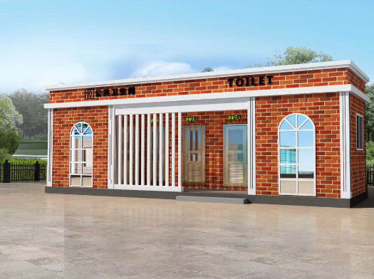 本号镇经典实用型移动厕所